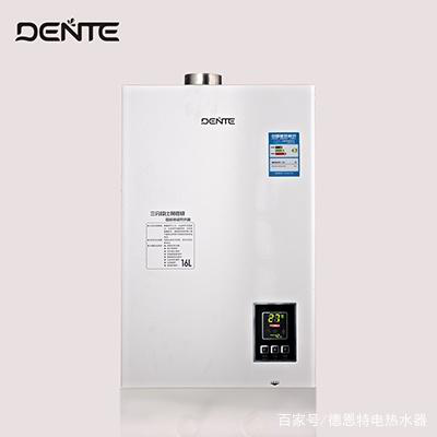 如何选择燃气热水器品牌 1569374758614279.png