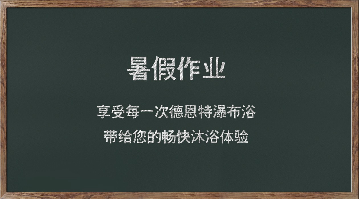 网站_07_07.jpg