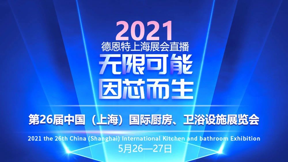 微信图片_20210723151519.jpg