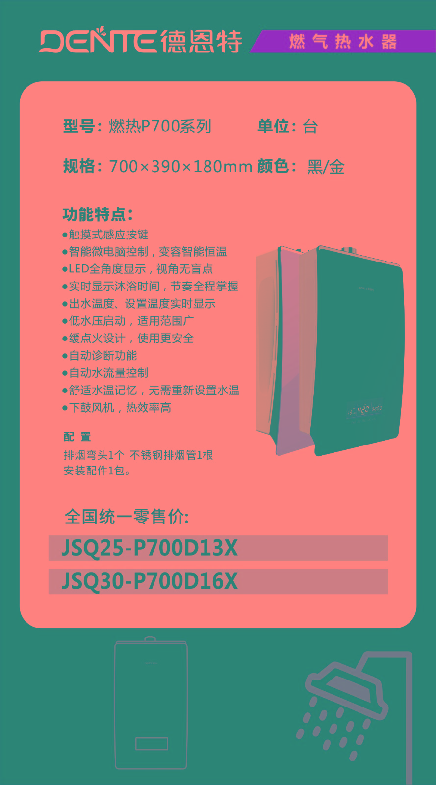 be3bf43956400e1eedc4ab8da3c96c4.jpg