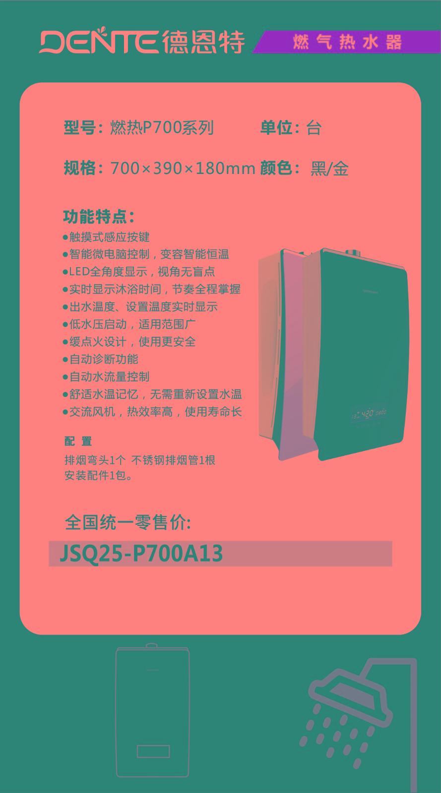 36736701169fea0652da4d48364ae4d.jpg