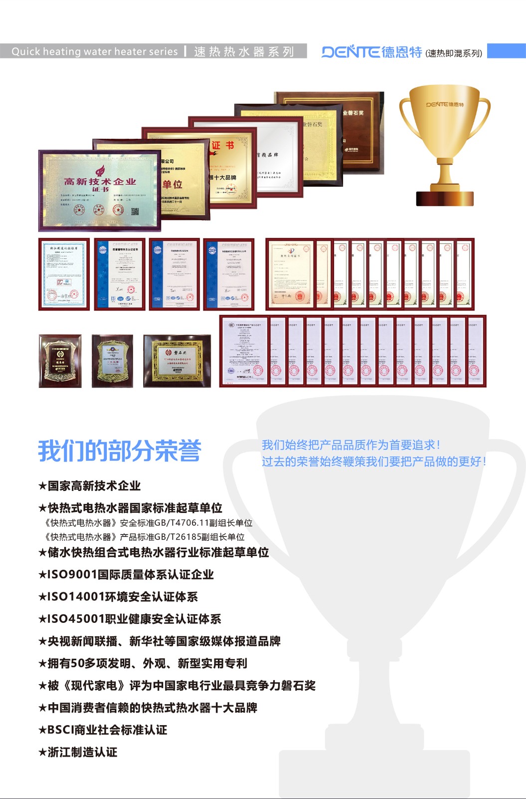 荣誉1.jpg