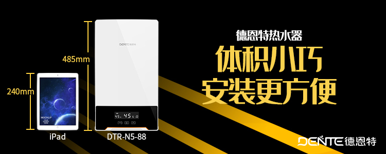 体积小巧.jpg