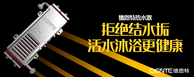 发热体.jpg