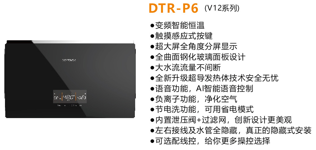 p6.jpg