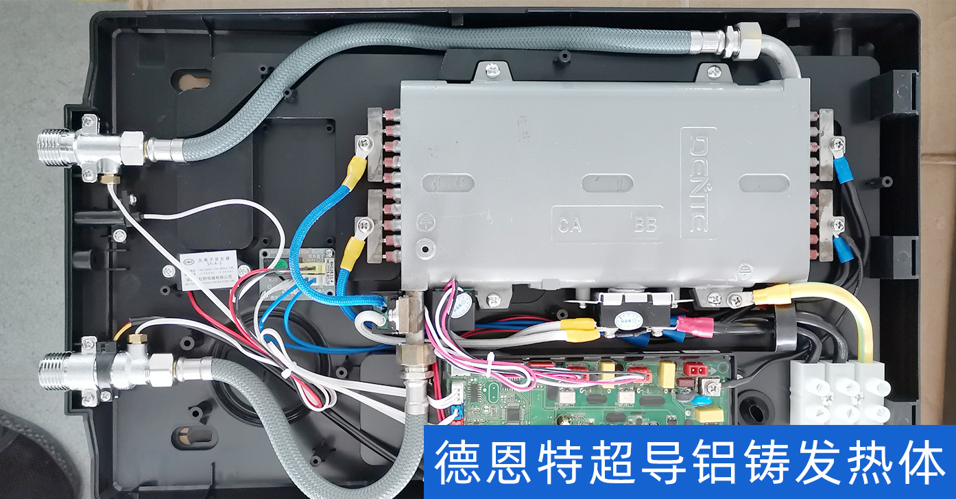 铝铸发热体.jpg