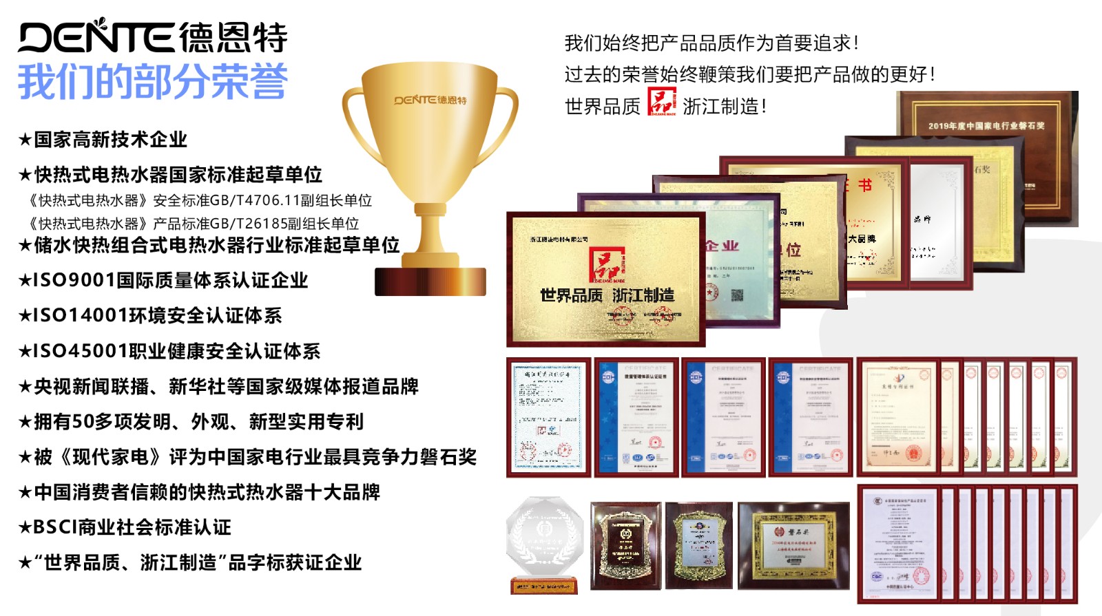 荣誉.jpg