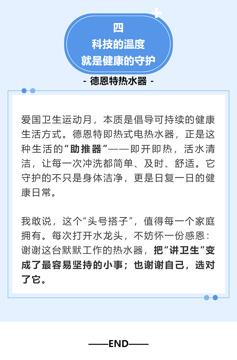 2_05.jpg