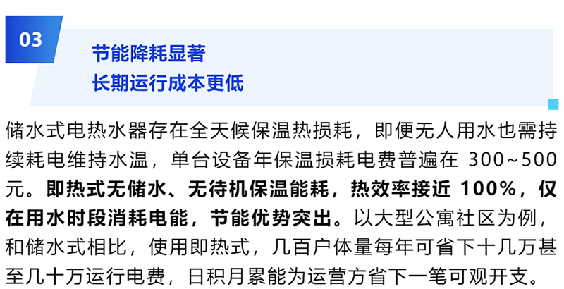 1_05.jpg