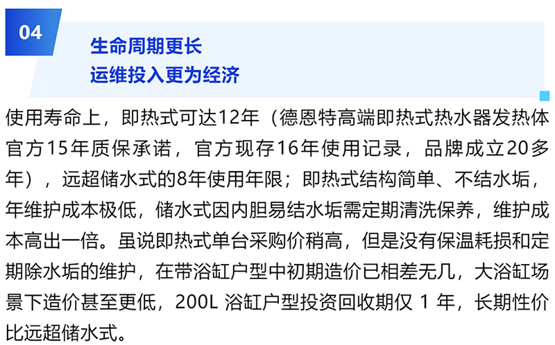 1_08.jpg
