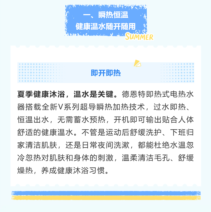 1_03.jpg