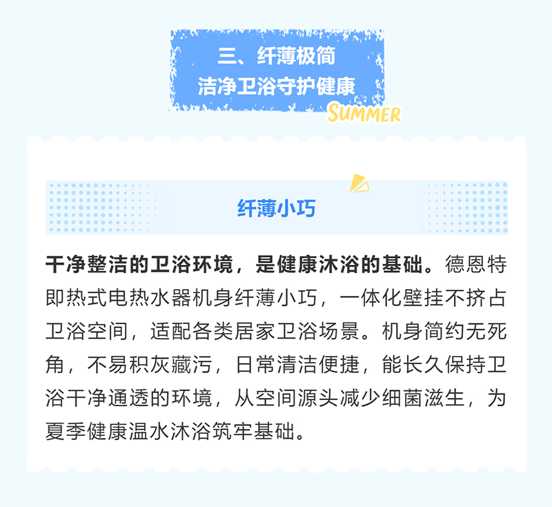 1_06.jpg